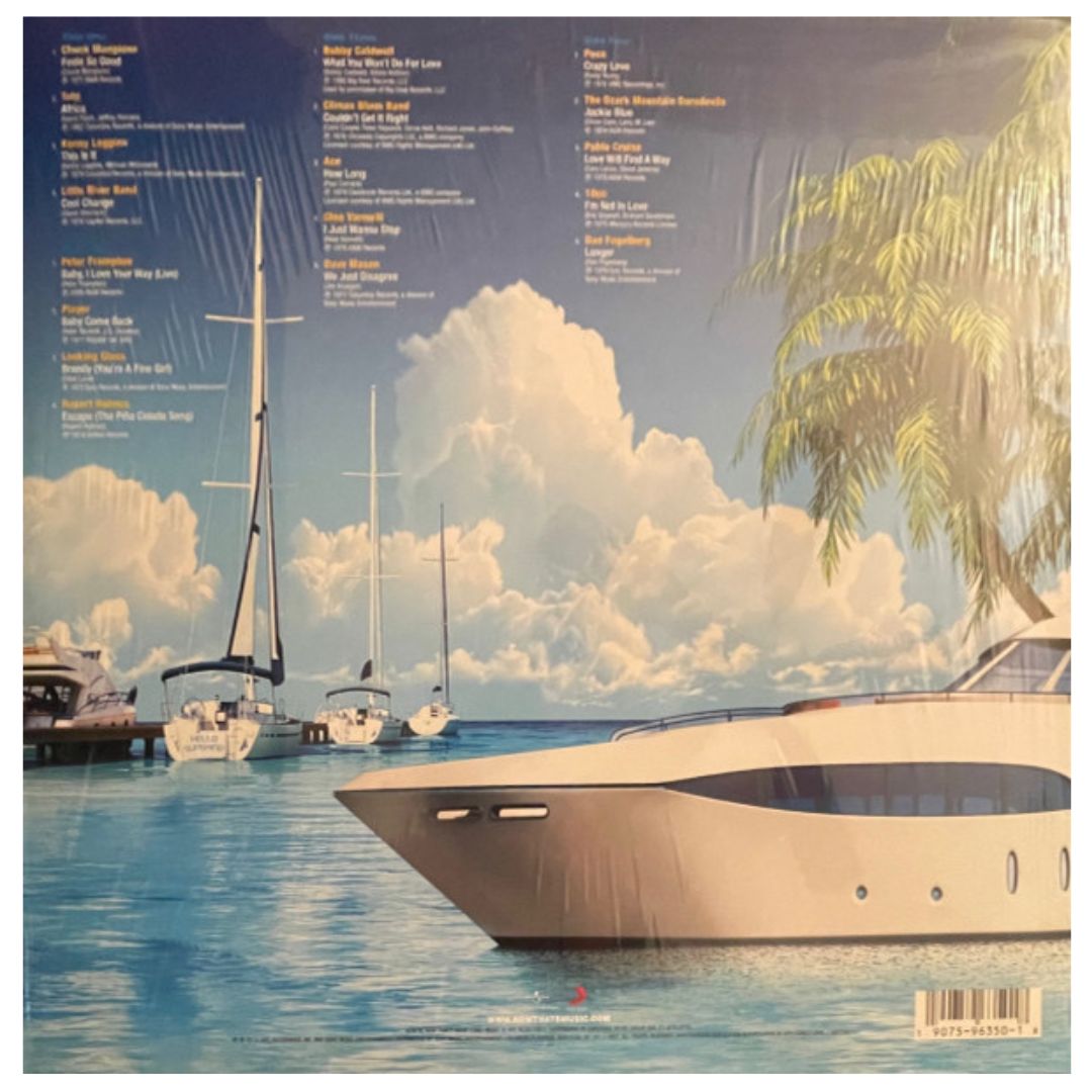 NOW YACHT ROCK - VARIOUS (SWIRL VINYL) (2LP) | VINILO