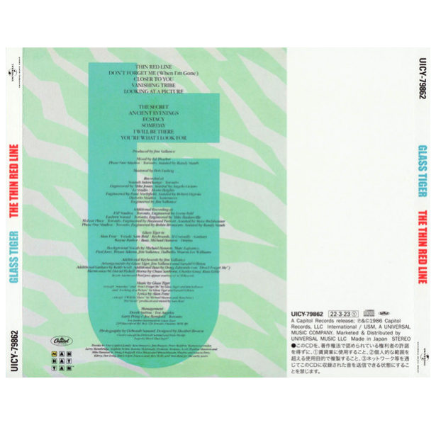 GLASS TIGER - THE THIN RED LINE (JAPAN) | CD