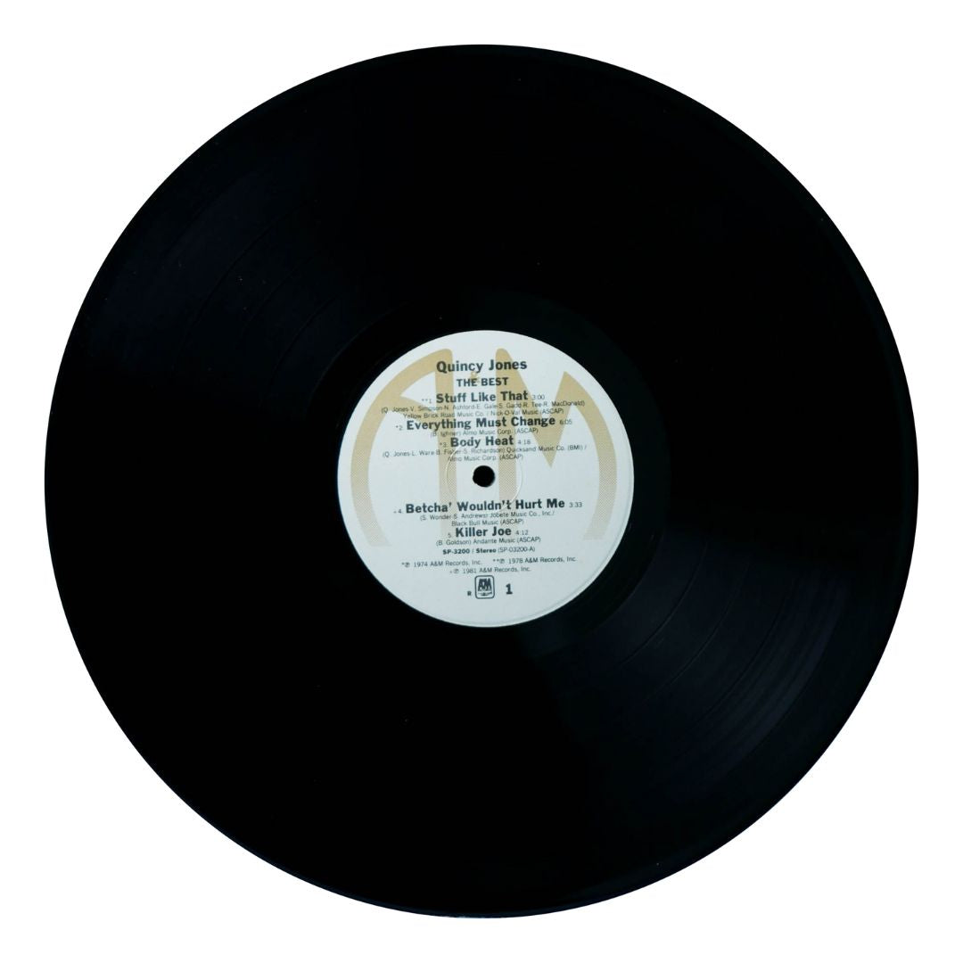 QUINCY JONES - THE BEST | VINILO USADO