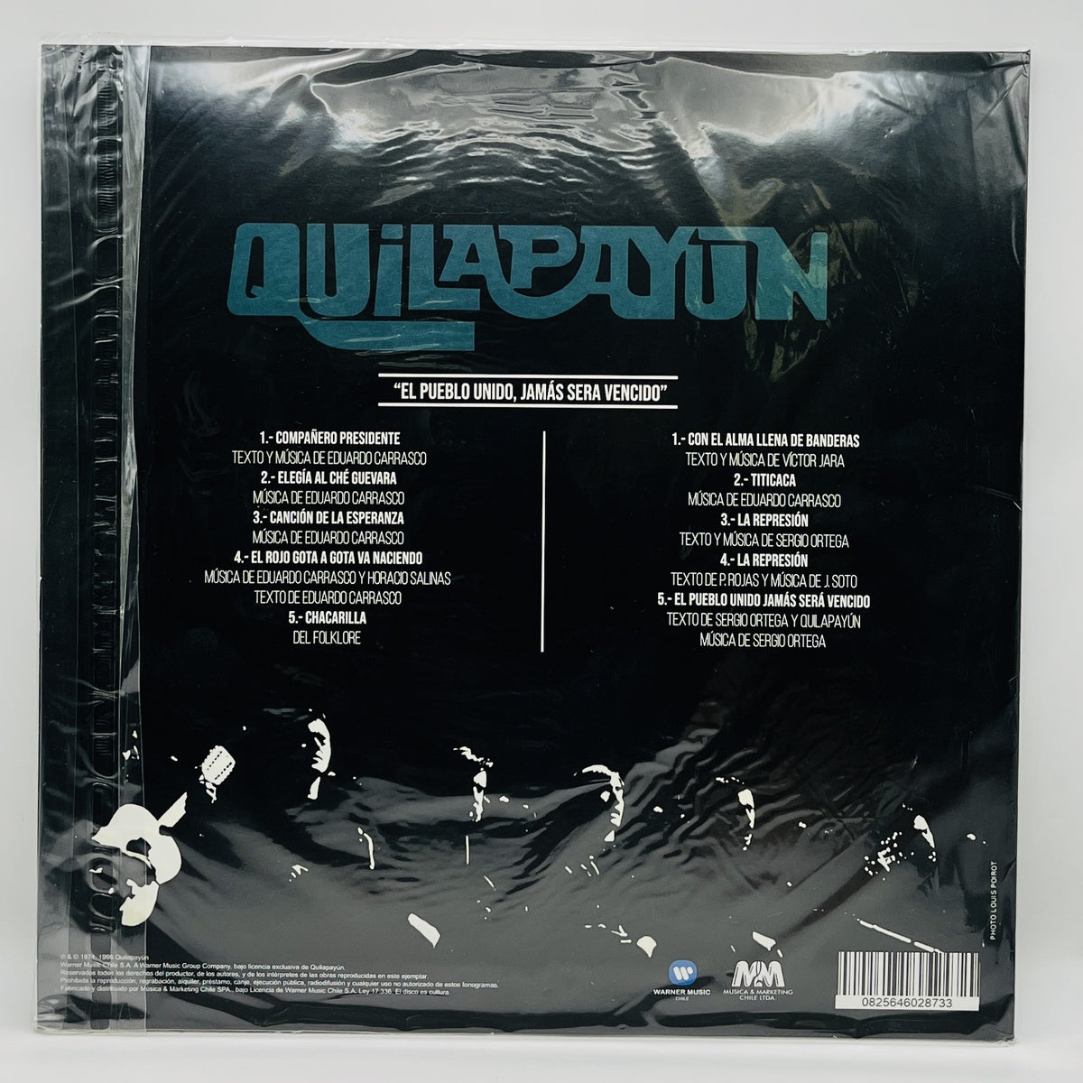 QUILAPAYUN - EL PUEBLO UNIDO JAMAS SERA VENCIDO | VINILO