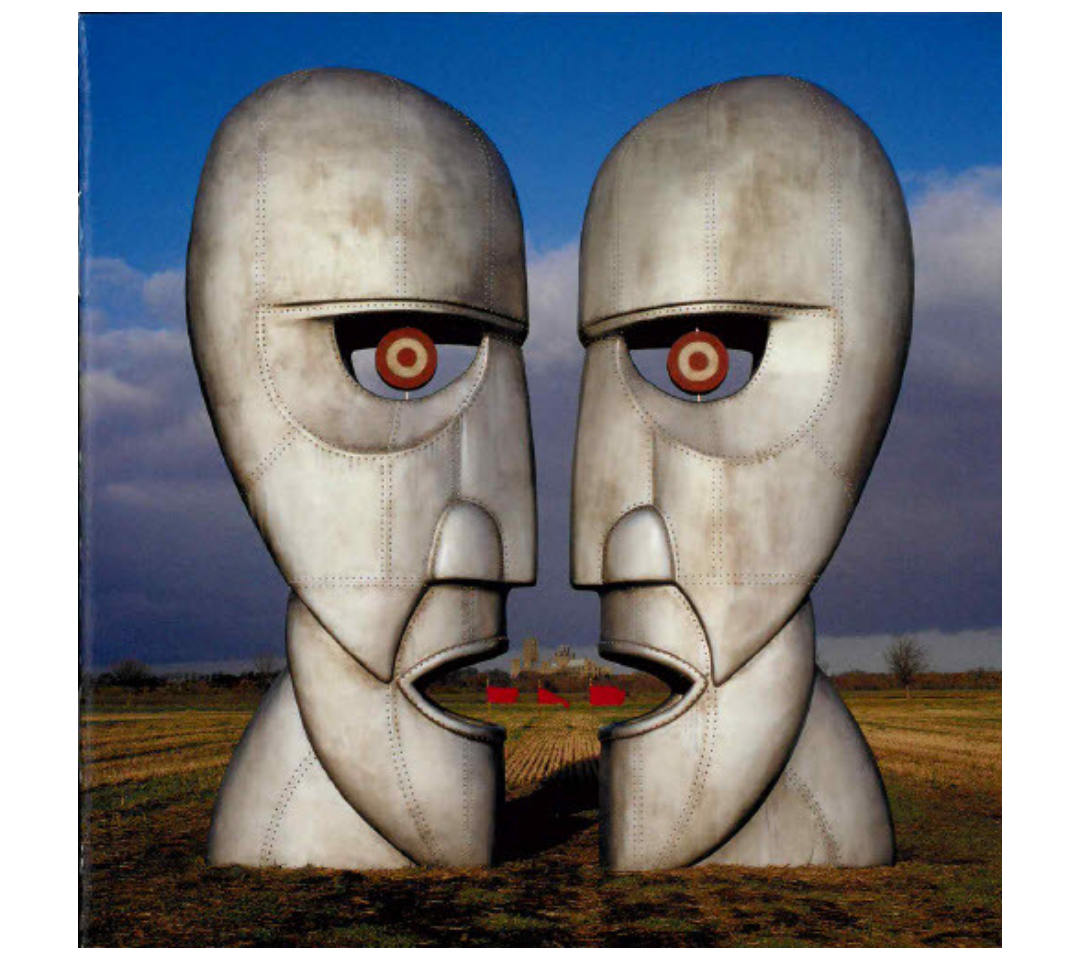 PINK FLOYD - DIVISION BELL (DISCOVERY VERSION) | CD