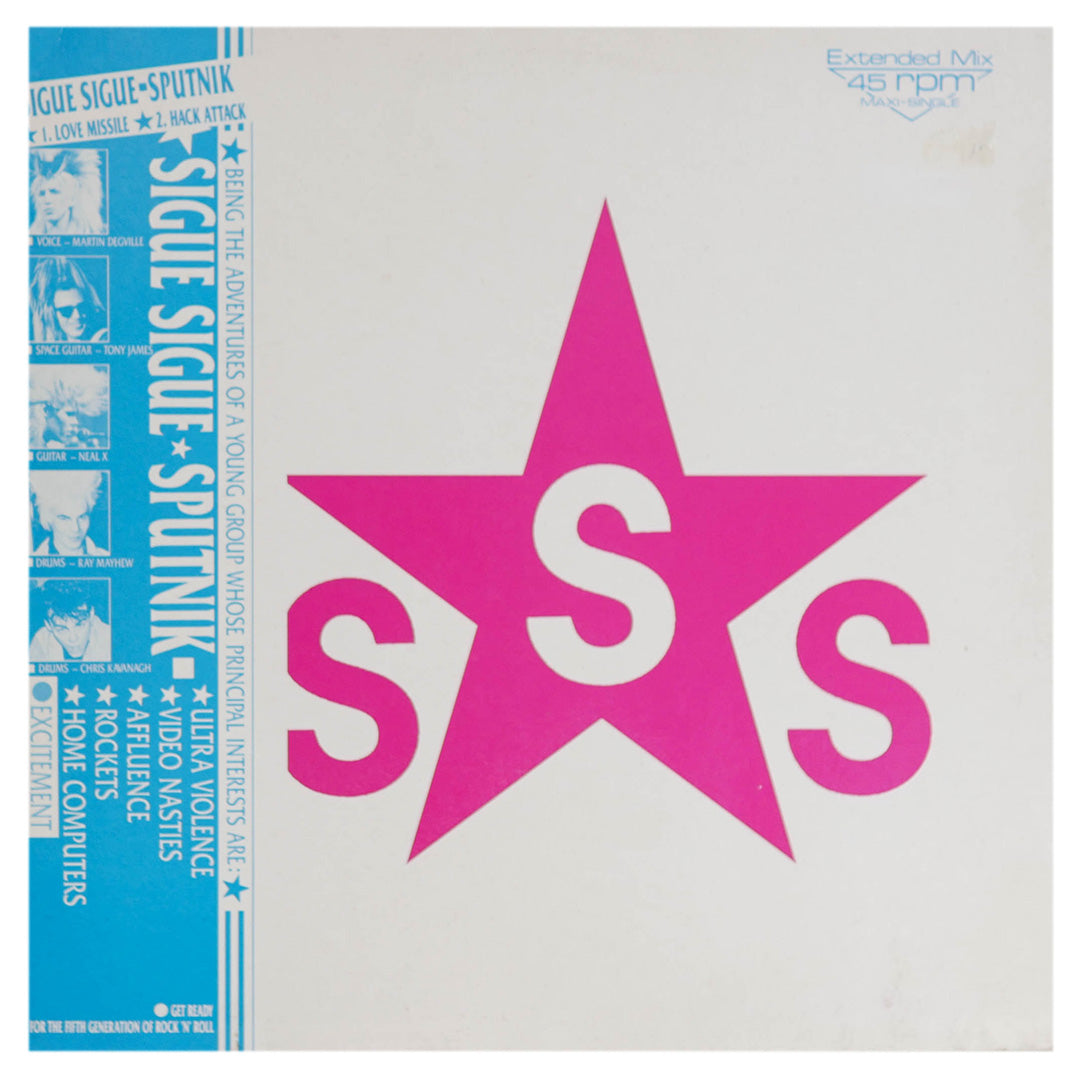 SIGUE SIGUE SPUTNIK - LOVE MISSILE F1-11 | 12" MAXI SINGLE USADO