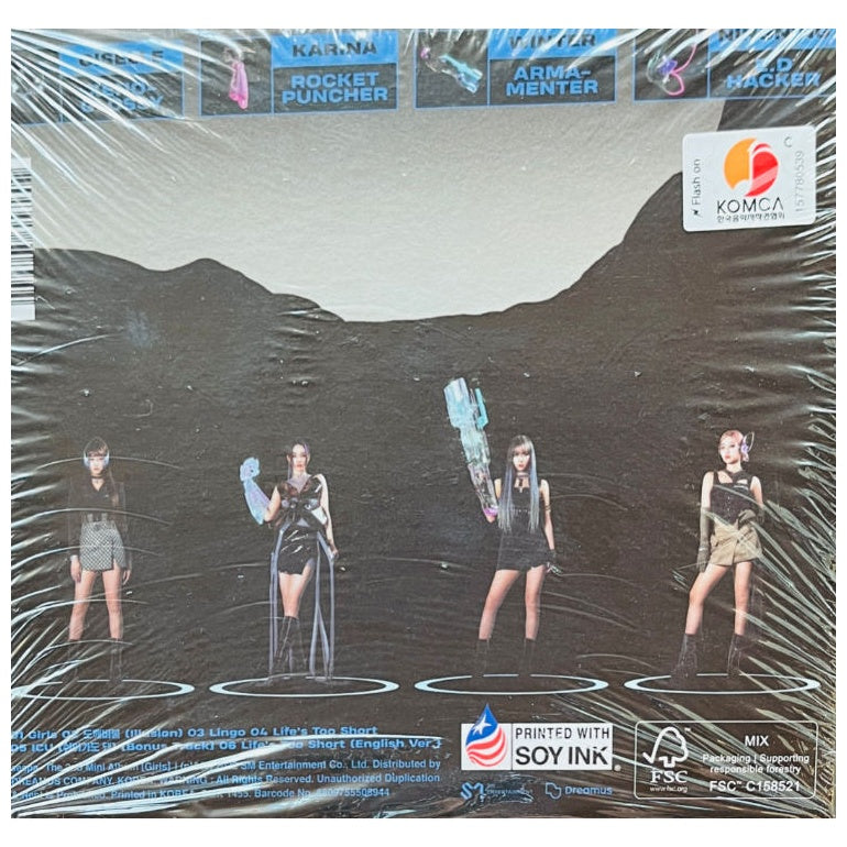 AESPA - GIRLS | CD