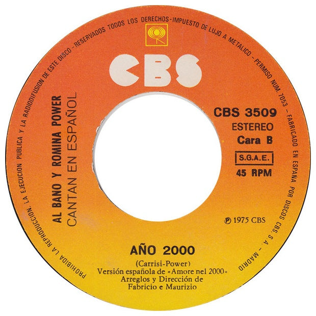 ALBANO Y ROMINA POWER - ARENA BLANCA, MAR AZUL | 7" SINGLE VINILO USADO
