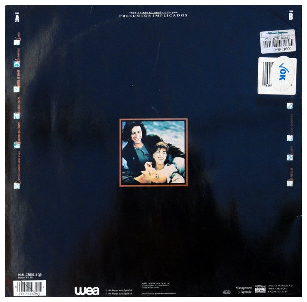 PRESUNTOS IMPLICADOS - SER DE AGUA | VINILO USADO