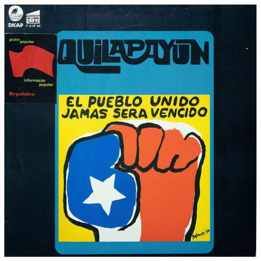 QUILAPAYÚN - EL PUEBLO UNIDO JAMÁS SERÁ VENCIDO | VINILO USADO