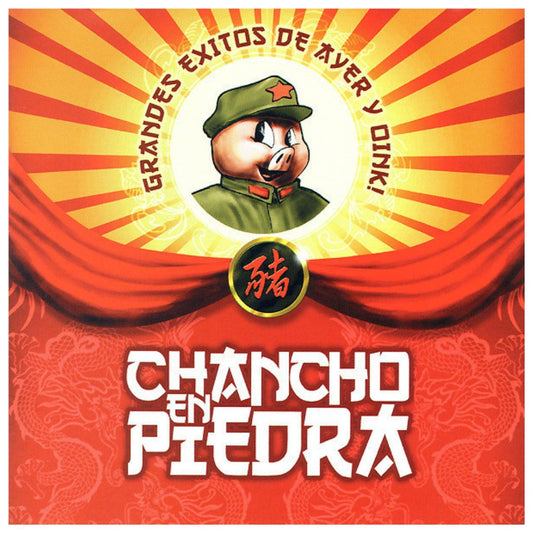 CHANCHO EN PIEDRA - GRANDES EXITOS (2LP) | VINILO