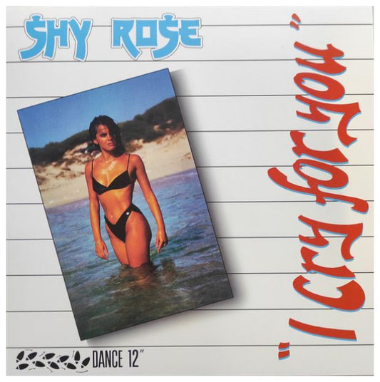 SHY ROSE - I CRY FOR YOU (WHITE VINYL) | 12" MAXI SINGLE VINILO