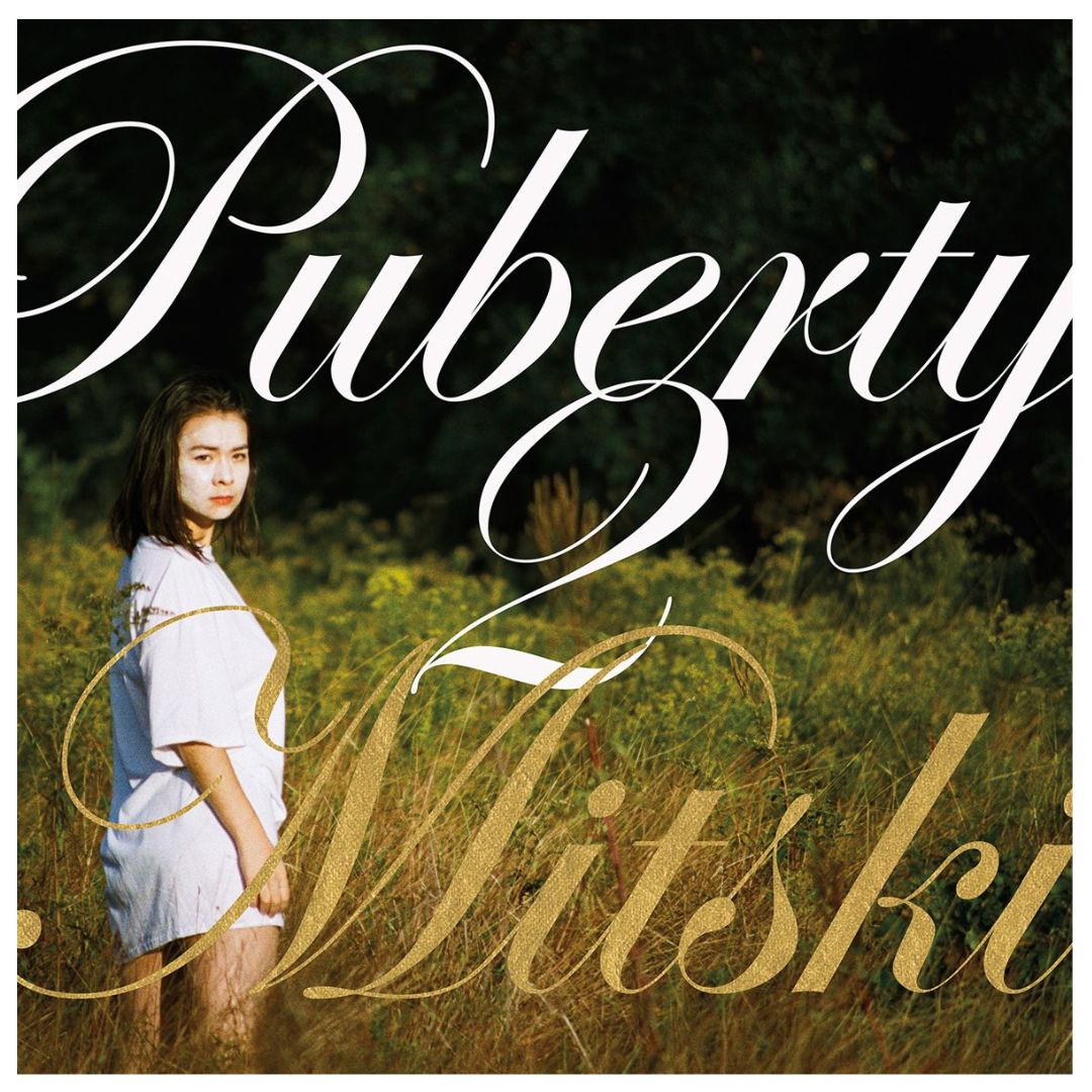 MITSKI - PUBERTY 2 | VINILO