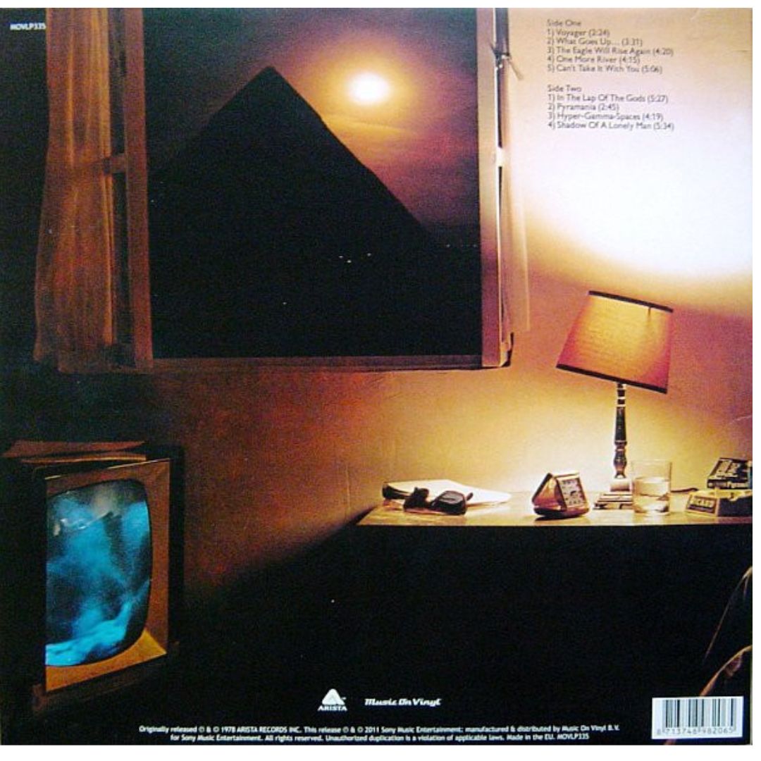 ALAN PARSONS PROJECT - PYRAMID | VINILO