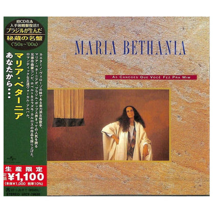 MARIA BETHANIA - AS CANCOES QUE VOCE (JAPAN) | CD