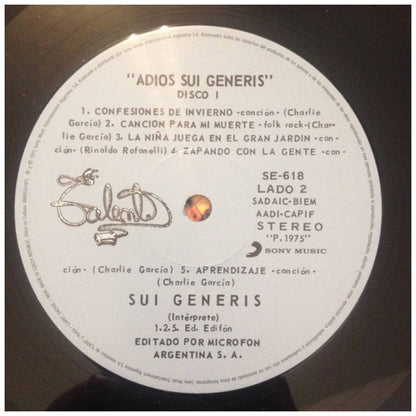 SUI GENERIS - ADIOS SUI GENERIS 1 | VINILO