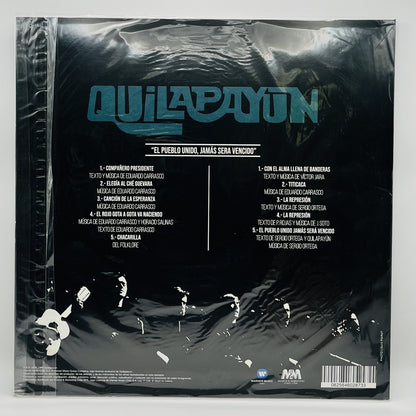 QUILAPAYUN  - EL PUEBLO UNIDO JAMAS SERA VENCIDO | VINILO