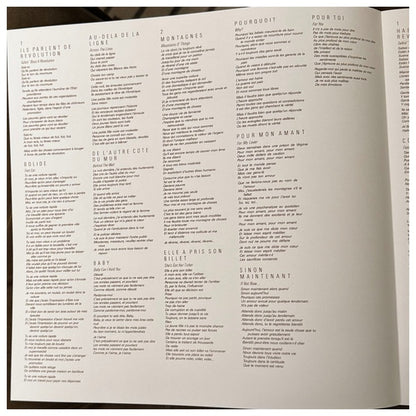 TRACY CHAMPAN - TRACY CHAMAN (ANNIVERSARY EDITION) | VINILO