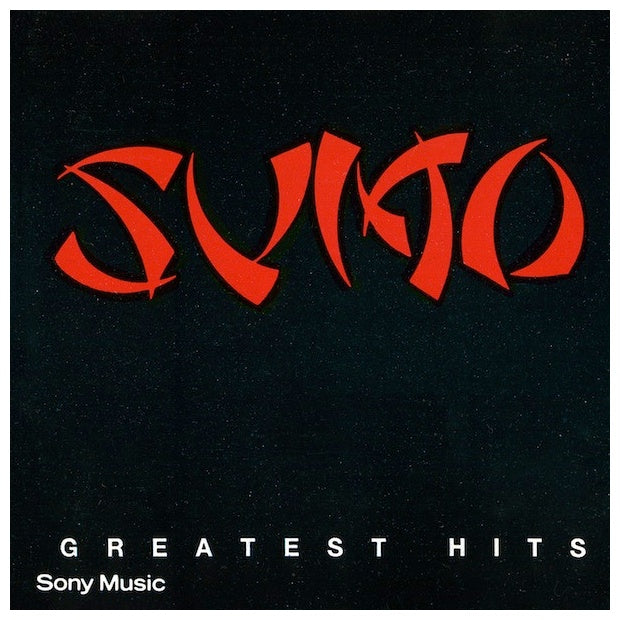 SUMO - GREATEST HITS | CD