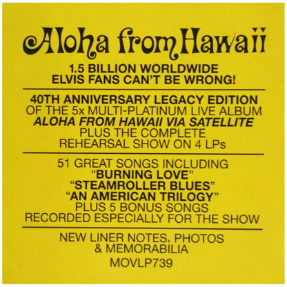 ELVIS PRESLEY - ALOHA FROM HAWAII (DELUXE) (4LP) | VINILO