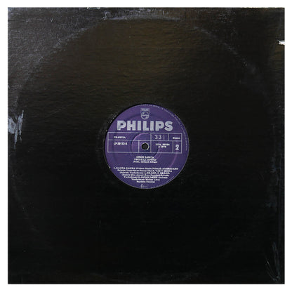 TWO MAN SOUND - DISCO SAMBA | VINILO USADO
