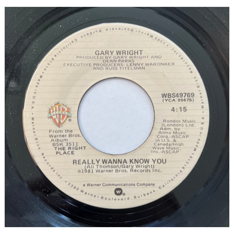 GARY WRIGHT - MORE THAN A HEARTACHE/REALLY WANNA KNOW YOU | 7" SINGLE VINILO USADO