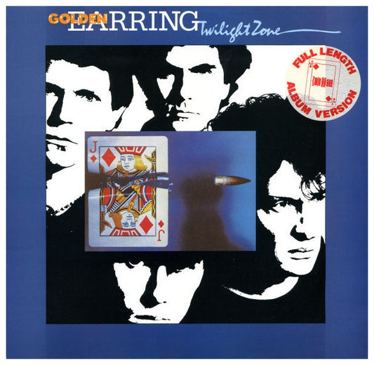 GOLDEN EARRING - TWILIGHT ZONE | 12" MAXI SINGLE USADO