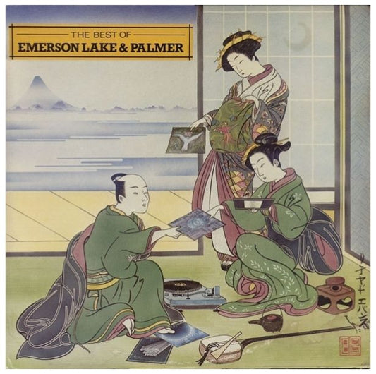 EMERSON, LAKE & PALMER - THE BEST OF | VINILO USADO