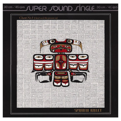 SPANDAU BALLET - CHANT NO.1 (I DON'T NEED THIS)  | 12" MAXI SINGLE USADO