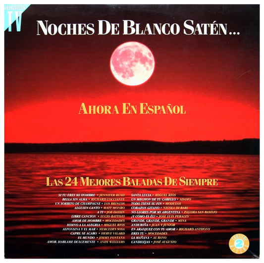 NOCHES DE BLANCO SATÉN - 24 BALADAS DE SIEMPRE (2LP) (EN ESPAÑOL) | VINILO USADO
