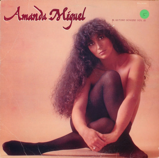 AMANDA MIGUEL - EL ULTIMO SONIDO VOL.3 | VINILO