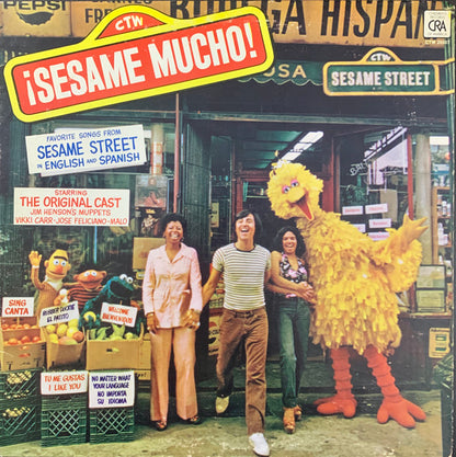 SESAME STREET  - TELEVISION SERIE (INGLES/ESPAÑOL) | VINILO