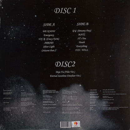 ATEEZ - WORLD EP.FIN : WILL (LP+7) (COLOUR VINYL) | VINILO