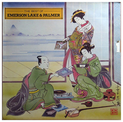 EMERSON LAKE & PALMER - THE BEST OF | VINILO USADO