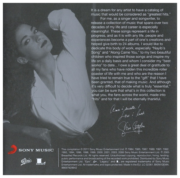 GLORIA ESTEFAN - ESSENTIAL GLORIA ESTEFAN (2CD) | CD