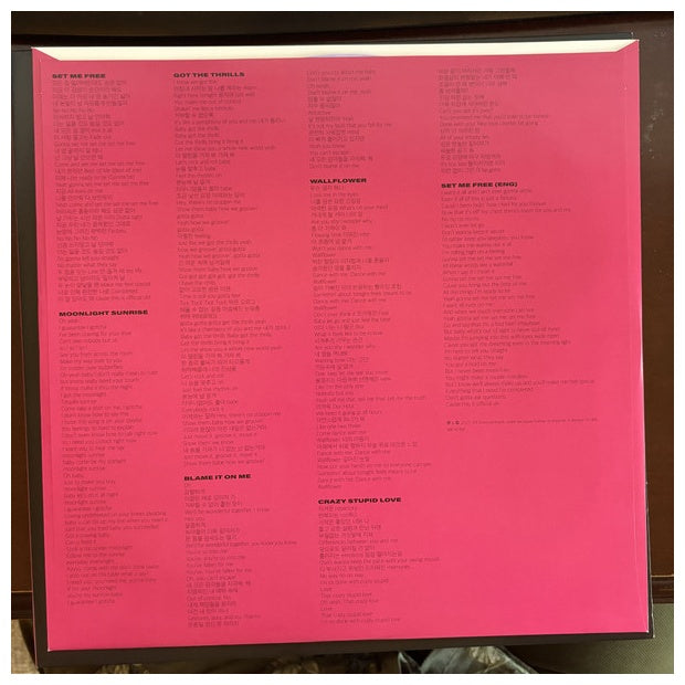 TWICE - READY TO BE (INC.POSTER) (MYSTERY 3 COLOR LP) | VINILO