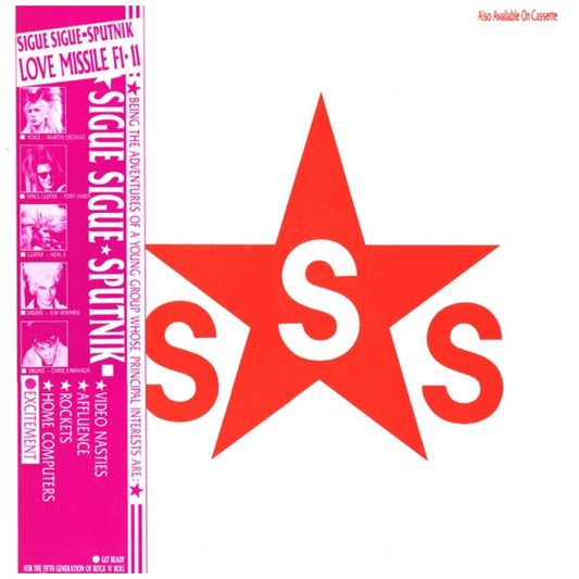 SIGUE SIGUE-SPUTNIK - LOVE MISSILE F1-11 | 12" MAXI SINGLE VINILO USADO