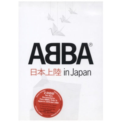 ABBA - LIVE IN JAPAN (2DVD) | DVD