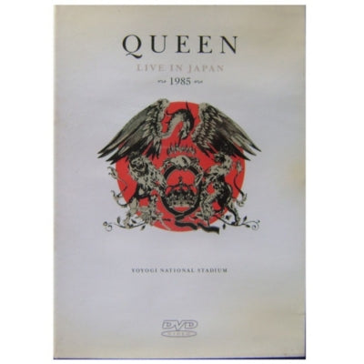 QUEEN - LIVE IN JAPAN | DVD