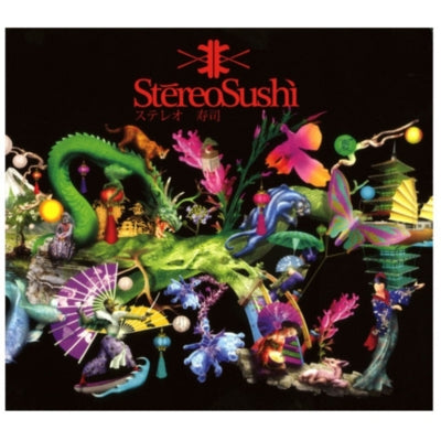 STEREO SUSHI - VARIOUS ARTIST (2CD) | CD