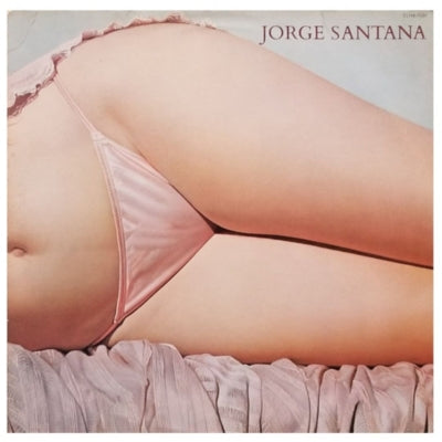 JORGE SANTANA - JORGE SANTANA | VINILO