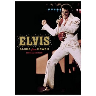 ELVIS PRESLEY - ALOHA FROM HAWAII | DVD