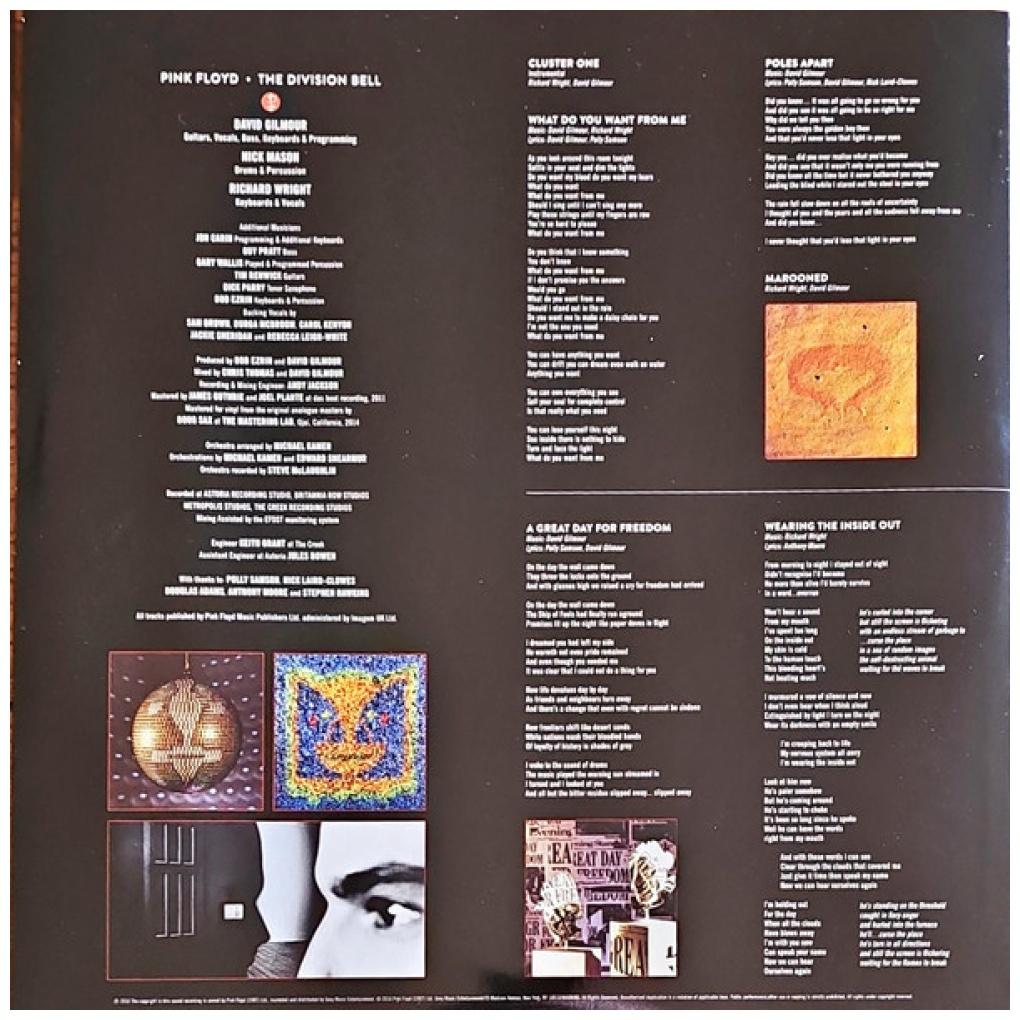 PINK FLOYD - THE DIVISION BELL (2LP) | VINILO