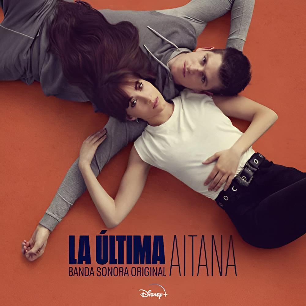 AITANA - LA ULTIMA | VINILO