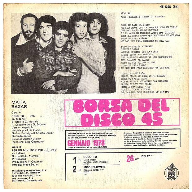 MATIA BAZAR - SOLO TU (EN ESPAÑOL) | 7" SINGLE VINILO USADO