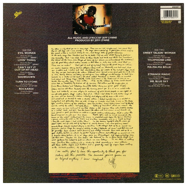 ELECTRIC LIGHT ORCHESTRA  - ELO'S GREATEST HITS | VINILO USADO