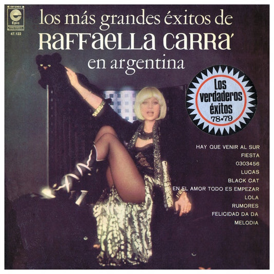 RAFFAELLA CARRÁ - LOS MAS GRANDES EXITOS | VINILO USADO